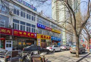 网站建设解决方案辽宁省建设厅网站